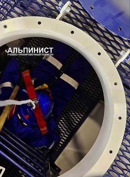 г. Ноябрьск. Инновационный учебно-тренировочный комплекс «АЛЬПИНИСТ-04-1-2» в АО «Газпромнефть-ННГ» г. Ноябрьск. Инновационный учебно-тренировочный комплекс «АЛЬПИНИСТ-04-1-2» в АО «Газпромнефть-ННГ»