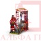 Учебно-тренировочный полигон Альпинист-2-0 (2,7м + без бревна) от АЛЬФА ГРУПП для практических занятий на высоте и в замкнутом пространстве с применением средств индивидуальной защиты и стационарных анкерных систем.   Учебно-тренировочный полигон Альпинист-2-0 (2,7м + без бревна) от АЛЬФА ГРУПП для практических занятий на высоте и в замкнутом пространстве с применением средств индивидуальной защиты и стационарных анкерных систем.
